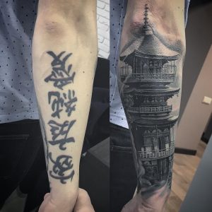 cover-up-tatuaggio-giapponese-by-@dmitri_calistru