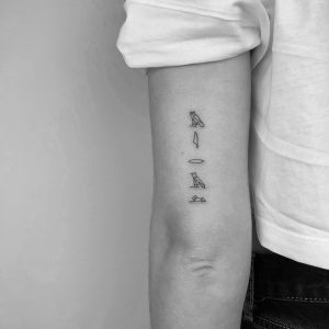 tattoo stilizzato braccio by @cagridurmaz