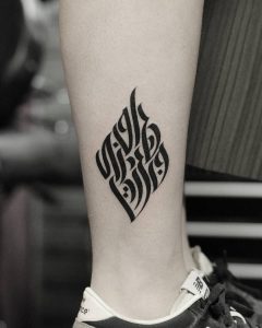 lettering tattoo by @ogoldzak